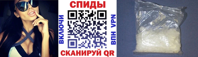 blacksprut маркетплейс  где найти наркотики  Кимовск  Amphetamine 98% 
