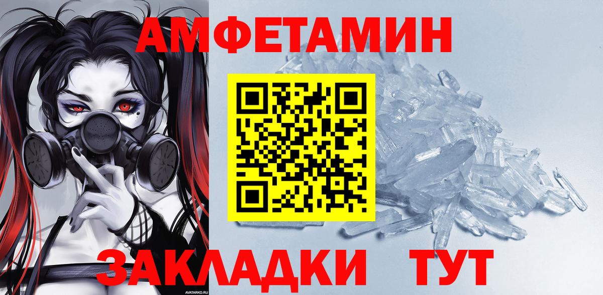МЕФ Кимовск