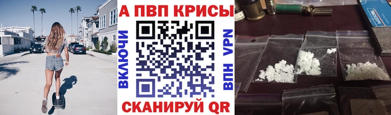 Alfa_PVP СК  hydra как зайти  Кимовск 