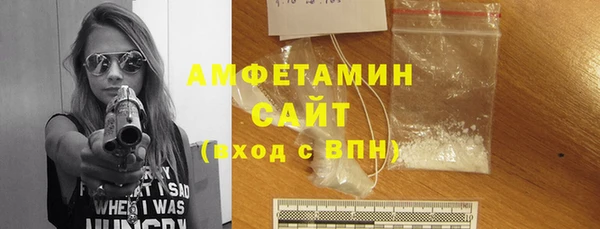 винт Новокубанск