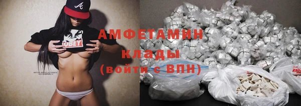 винт Новокубанск