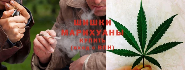 амфетамин Нефтекумск