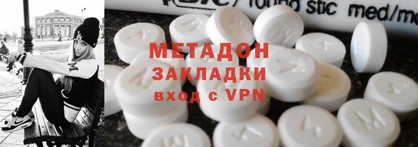 меф VHQ Наволоки