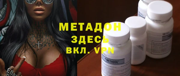 бошки Новозыбков