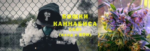 кокс Надым