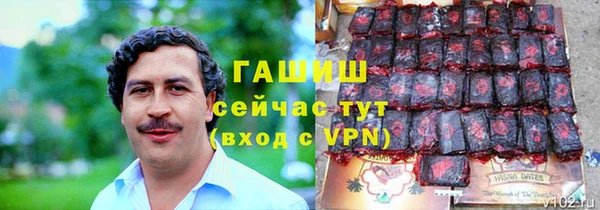 кокаин VHQ Верхнеуральск