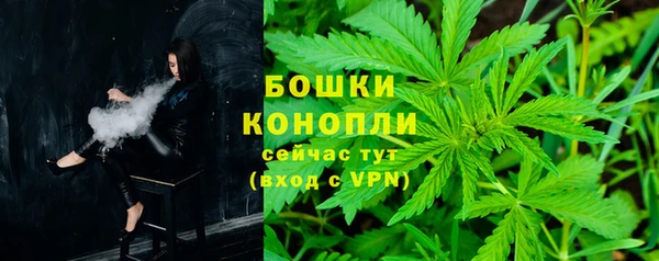 винт Новокубанск