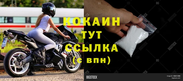 винт Новокубанск