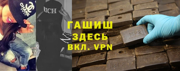 первитин Новодвинск