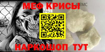 гашишное масло Азнакаево