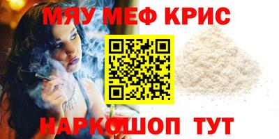 ECSTASY Заволжье