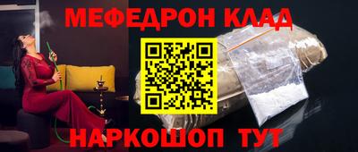 ECSTASY Заволжье