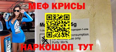 кокаин премиум Волжск