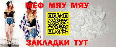 гашишное масло Азнакаево