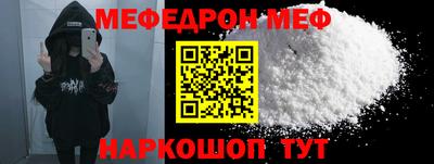 дурь Абакан