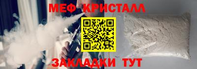 гашишное масло Азнакаево