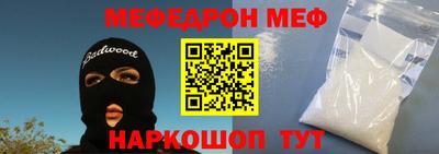 гашишное масло Азнакаево