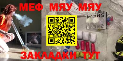 кокаин колумбия Заводоуковск