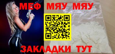 ECSTASY Заволжье