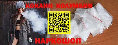 гашишное масло Азнакаево