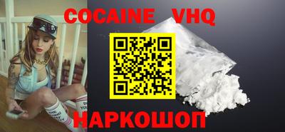 дурь Абакан