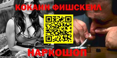 дурь Абакан