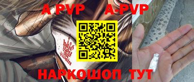 mdma Волгодонск