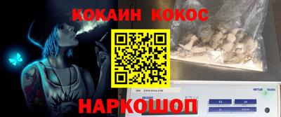 гашишное масло Азнакаево