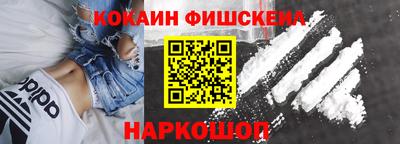 дурь Абакан