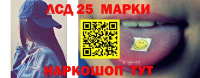 гашишное масло Азнакаево