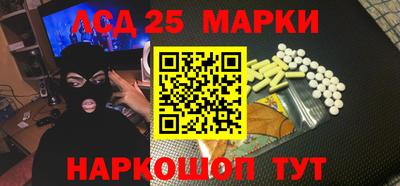 дурь Абакан