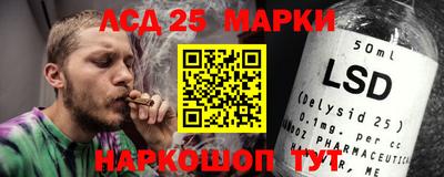 mdma Волгодонск