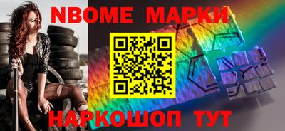 mdma Волгодонск