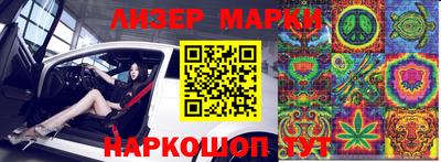 mdma Волгодонск