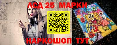 ECSTASY Заволжье