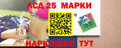 mix Абинск