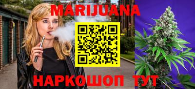 кокаин премиум Волжск