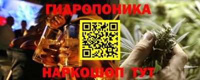 mdma Волгодонск