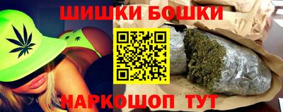 mdma Волгодонск