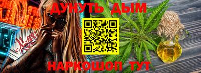 а пвп мука Жуковский