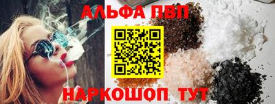 mdma Волгодонск