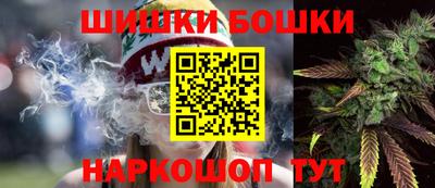 кокаин премиум Волжск