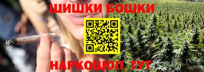 а пвп мука Жуковский