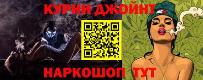 mdma Волгодонск