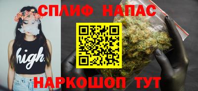 дурь Абакан