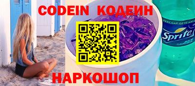 дурь Абакан