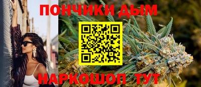 дурь Абакан