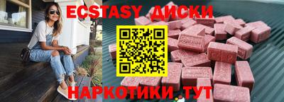 а пвп мука Жуковский