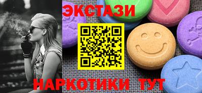 дурь Абакан