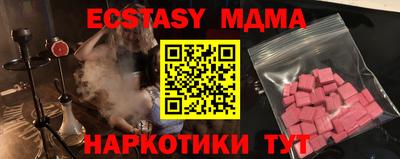 гашишное масло Азнакаево